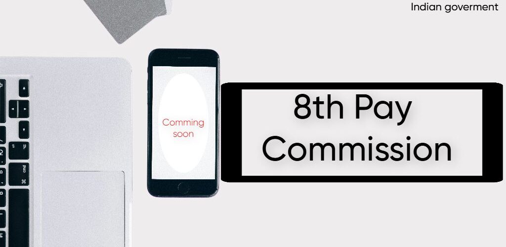 8th Pay Commission