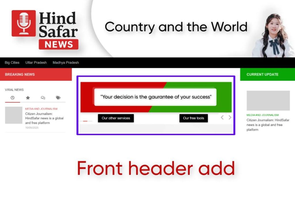 Front header add Hindsafar news