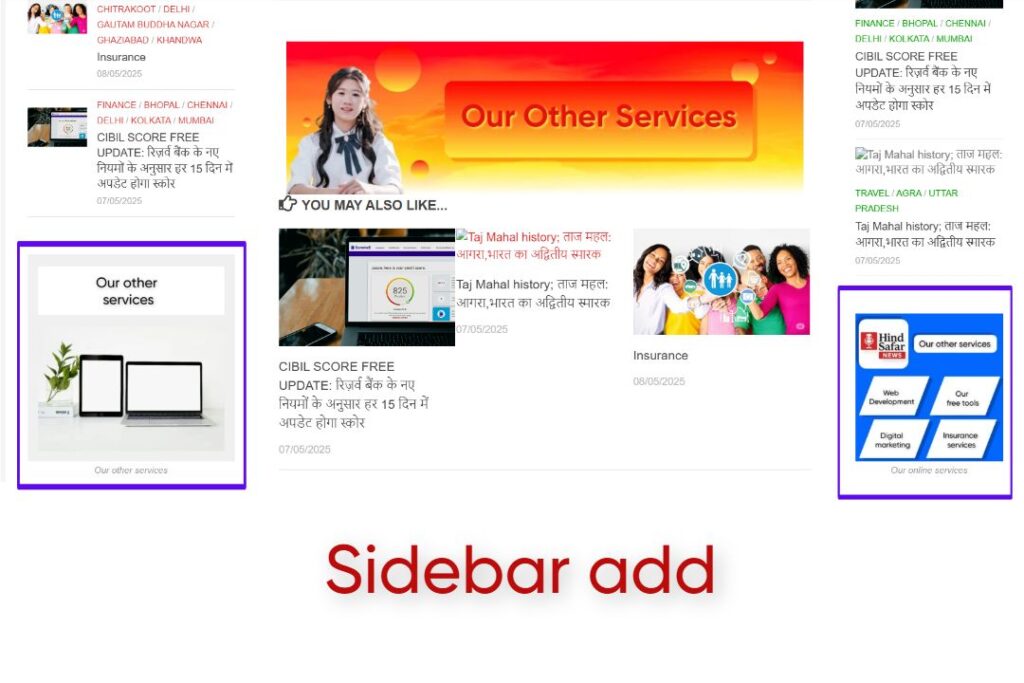 Sidbar add Hindsafar news